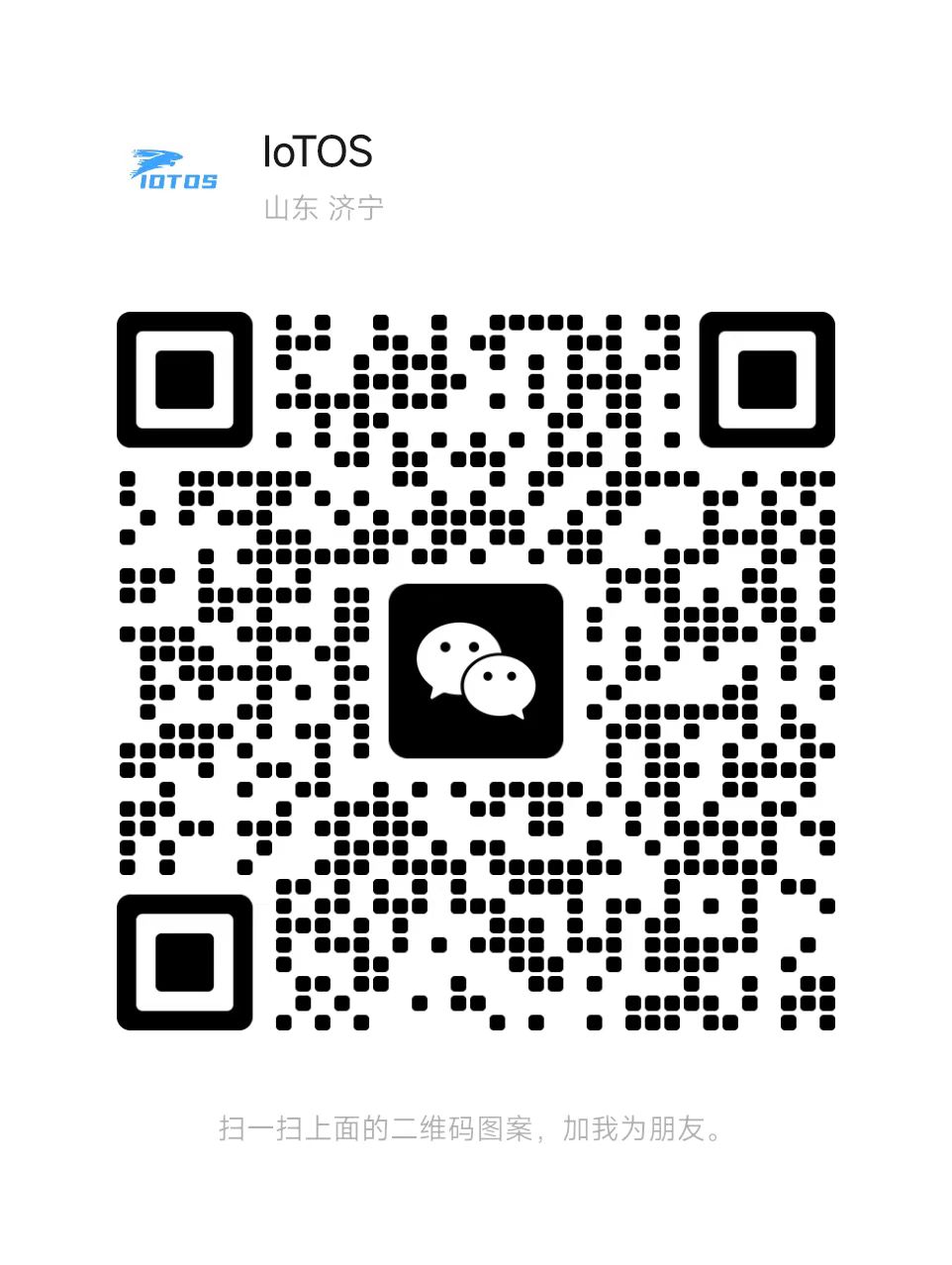 WeChat